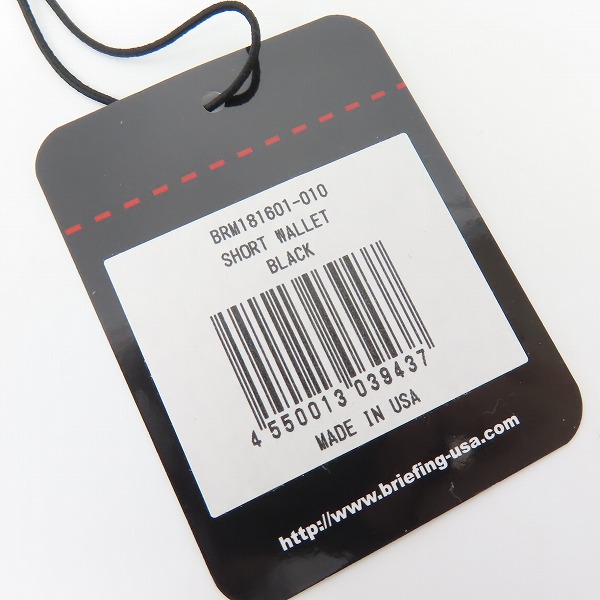 実際に弊社で買取させて頂いたBRIEFING/ブリーフィング ショートウォレット BRM181601-010の画像 7枚目