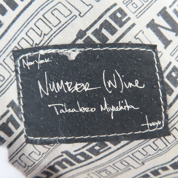 実際に弊社で買取させて頂いたNUMBER (N)INE DENIM/ナンバーナイン デニム ハートレザーパッチ デニムパンツ/2の画像 2枚目