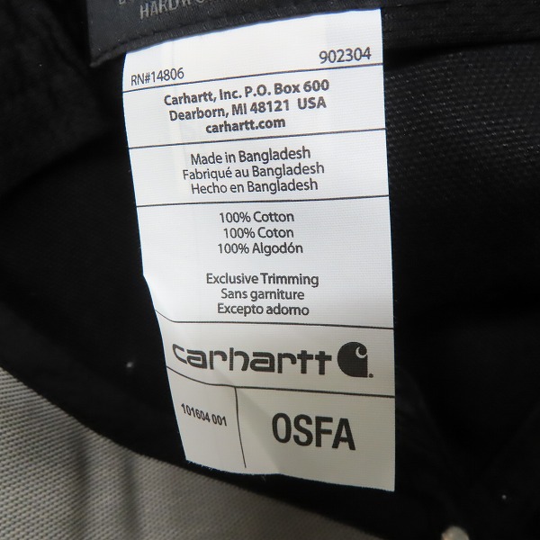 実際に弊社で買取させて頂いた(1)Carhartt/カーハート Firm Duck Flat Brim Cap ファームダック フラットブリム キャップ ブラック AH1604-M/OSFAの画像 4枚目