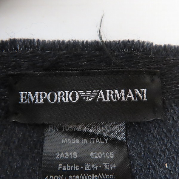 実際に弊社で買取させて頂いたEMPORIO ARMANI/エンポリオアルマーニ ロゴ入り ウールマフラー の画像 1枚目