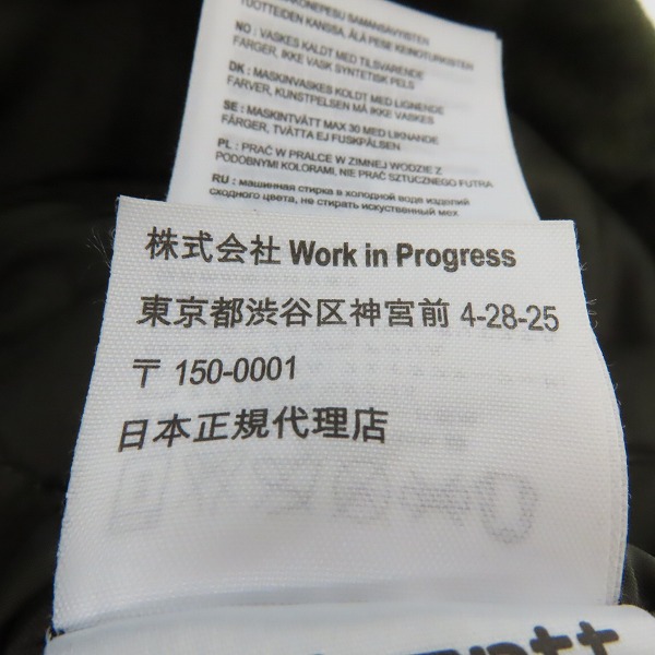 実際に弊社で買取させて頂いたCarhartt/カーハート TRAPPER PARKA/トラッパー パーカー 中綿 コート カーキ系/Sの画像 5枚目