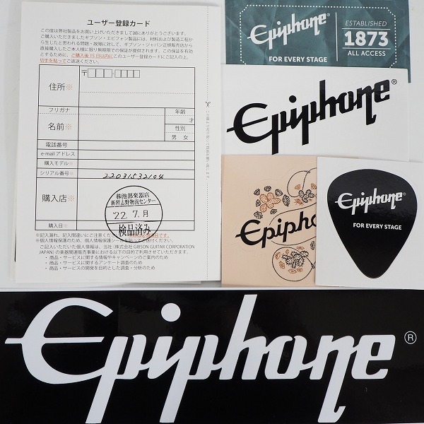 実際に弊社で買取させて頂いた★Epiphone/エピフォン SG Classic P90 Worn Cherry セットネック エレキギター 2022年製 ソフトケース付の画像 1枚目