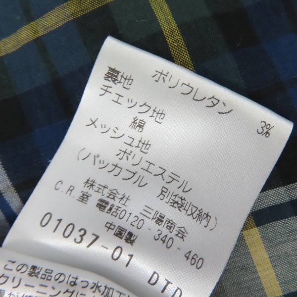 実際に弊社で買取させて頂いたMACKINTOSH PHILOSOPHY/マッキントッシュフィロソフィー ステンカラーコート H1F31-102-29/36の画像 4枚目