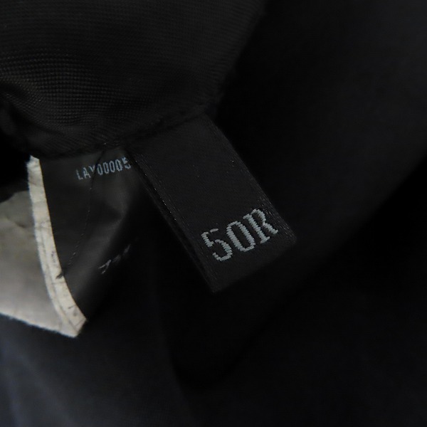 実際に弊社で買取させて頂いたPRADA/プラダ テーラードジャケット/パンツ セットアップ/50Rの画像 3枚目