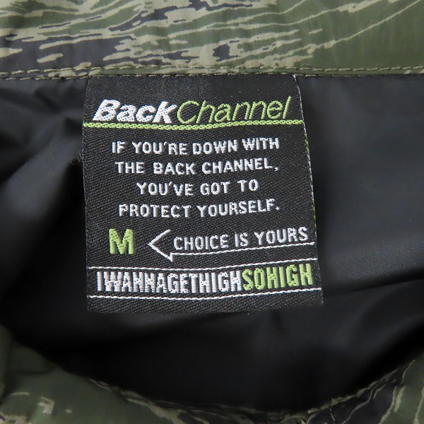 実際に弊社で買取させて頂いたBack Channel/バックチャンネル カモフラ 長袖 シャツ ジャケット/Mの画像 2枚目