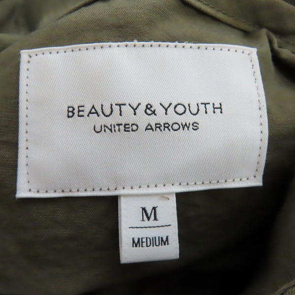 実際に弊社で買取させて頂いたBEAUTY&YOUTH UNITED ARROWS/ビューティーアンドユース ナイロンコットン フードロングコート 1625-104-4323/Mの画像 2枚目