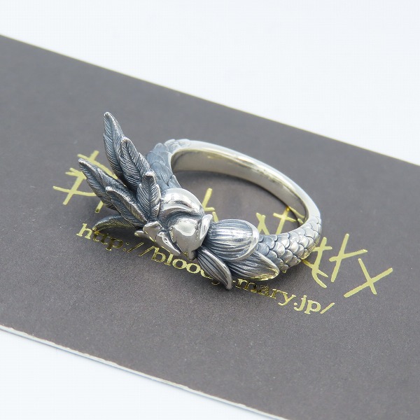 実際に弊社で買取させて頂いた【ギャラ付】Bloody Mary/ブラッディマリー Moon Wraith /ムーンレイス リング 13号