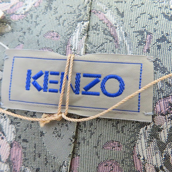 実際に弊社で買取させて頂いた【おまとめ/未使用含む】アニエスベー/ジョルジオ・アルマーニ/カルバンクライン/ケンゾー 等 ネクタイの画像 3枚目