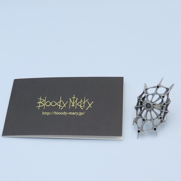 実際に弊社で買取させて頂いた【ギャラ付き】Bloody Mary/ブラッディマリー Aranea/アラネア リング w/ブラックスピネル 17号の画像 9枚目
