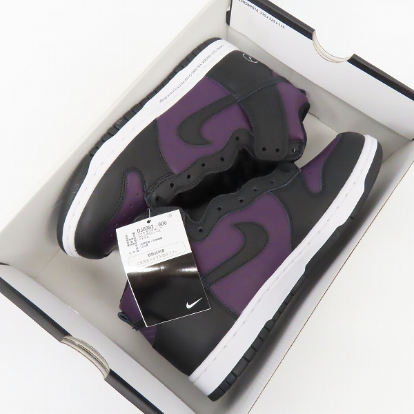 実際に弊社で買取させて頂いた【未使用】NIKE×FRAGMENT DESIGN/ナイキ×フラグメントデザイン DUNK HI/F ダンクハイ 北京 DJ0382-600/25.5の画像 7枚目