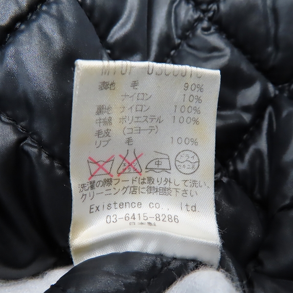 実際に弊社で買取させて頂いたmarka/マーカ メルトン/キルティング 中綿 モッズコート ブラック M10F-03C001C/1の画像 3枚目