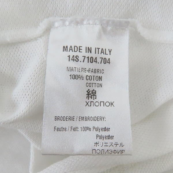 実際に弊社で買取させて頂いたGIVENCHY/ジバンシー  2014SS  星 スターワッペン 半袖 鹿の子 ポロシャツ 14S.7104.704/Sの画像 4枚目