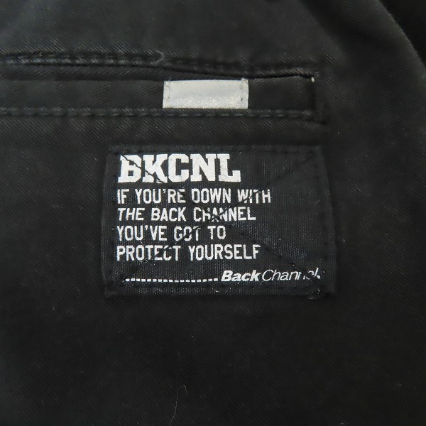 実際に弊社で買取させて頂いたBackChannel/バックチャンネル ワークパンツ/カーゴパンツ M 3点セットの画像 3枚目