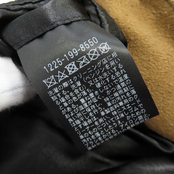 実際に弊社で買取させて頂いたBEAUTY&YOUTH UNITED ARROWS/ユナイテッドアローズ スウェードレザー シングルライダースジャケット 1225-199-8550/Lの画像 3枚目
