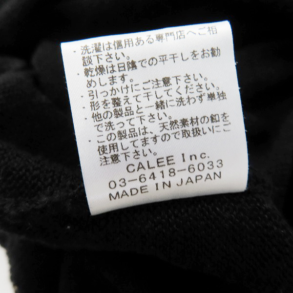 実際に弊社で買取させて頂いたCALEE/キャリー カーディガン/Mの画像 4枚目
