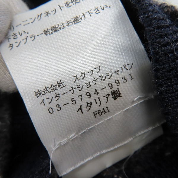 実際に弊社で買取させて頂いたMaiso Marti Margiela/マルタンマルジェラ ニットビーニー 30TC003214379/Mの画像 6枚目