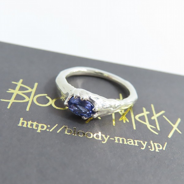 実際に弊社で買取させて頂いた【ギャラ付き】BloodyMary/ブラッディマリー ELIX 地 リング w/タンザナイト 9号