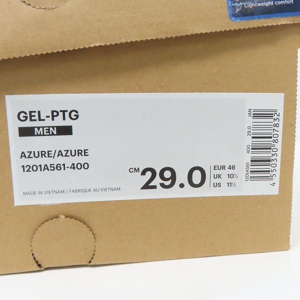 実際に弊社で買取させて頂いた【未使用】ASICS×ATMOS/アシックス×アトモス GEL-PTG OKAYAMA DENIM/ゲルPTG 岡山デニム 1201A561-400/29の画像 9枚目