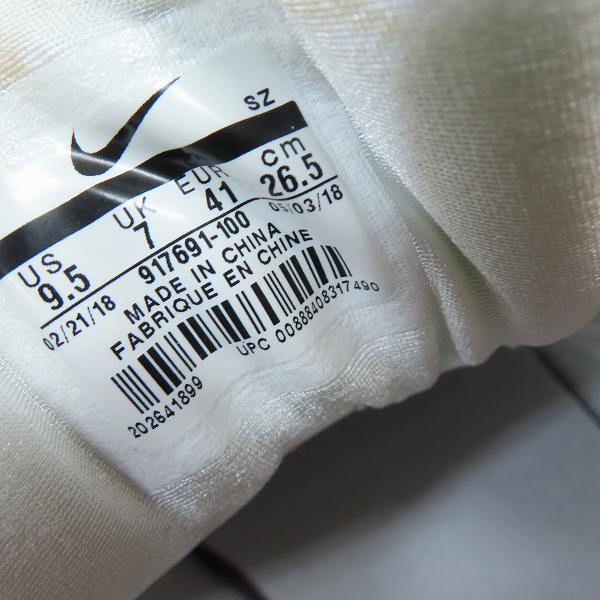 実際に弊社で買取させて頂いたNIKE/ナイキ WMNS AIR MAX 1 LUX "JUST DO IT" エアマックス1 917691-100 26.5の画像 5枚目