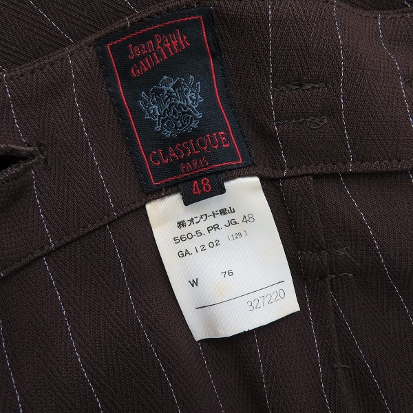実際に弊社で買取させて頂いたJEAN PAUL GAULTIER CLASSIQUE/ジャンポールゴルチェ ラップ ワイドパンツ ブラウン 48の画像 3枚目