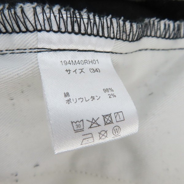 実際に弊社で買取させて頂いたRHC Ron Herman × Dickies/ロンハーマン×ディッキーズ ワークパンツ 194M40RH01/34の画像 3枚目