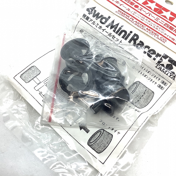 実際に弊社で買取させて頂いた【未開封】TAMIYA/タミヤ レーサー/スーパーミニ四駆用 特製パーツ 軽量アルミホイールの画像 2枚目
