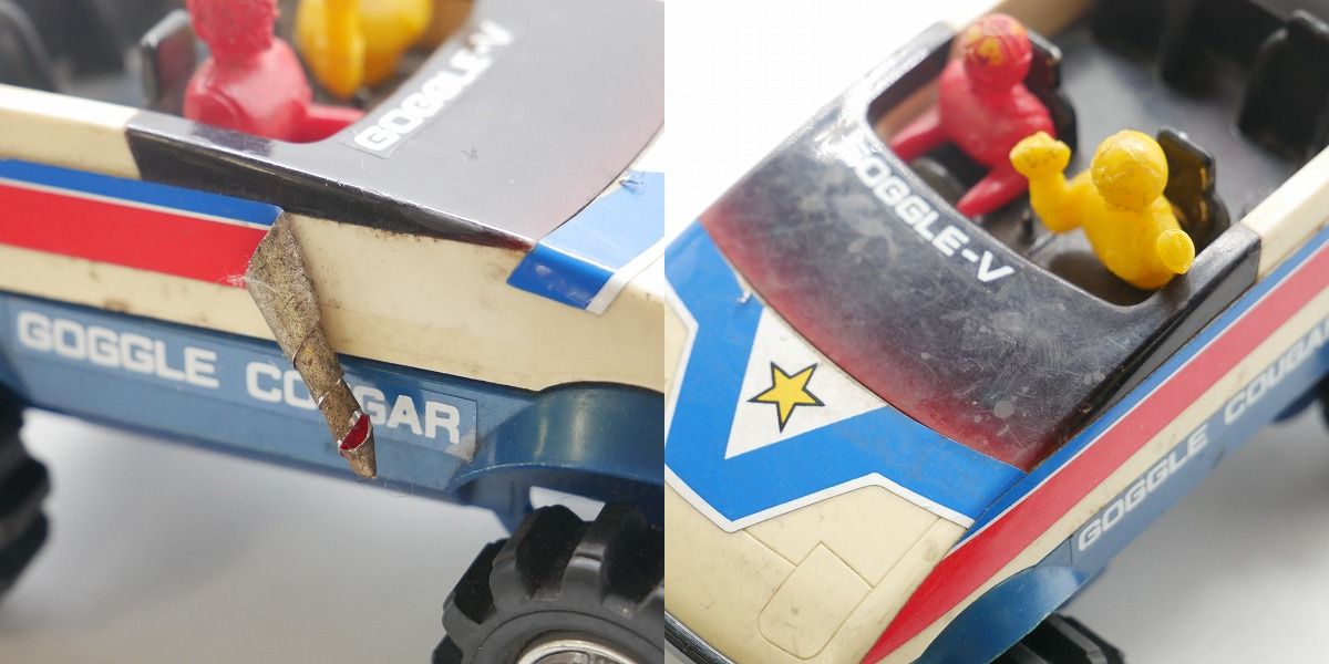実際に弊社で買取させて頂いた【箱なし】ポピー 大戦隊ゴーグルファイブ 4WD ゴーグルクーガー/当時物の画像 9枚目