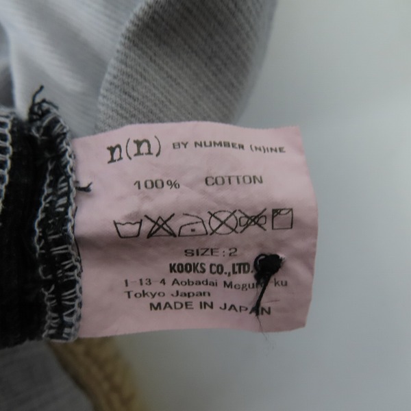 実際に弊社で買取させて頂いたn(n) BY NUMBER (N)INE/エヌエヌバイナンバーナイン 襟ボア チェック プルオーバーシャツ/2の画像 3枚目