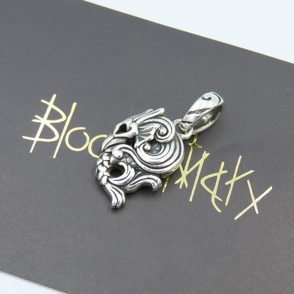 実際に弊社で買取させて頂いた【ギャラ付】Bloody Mary/ブラッディマリー 2021 Amabie/アマビエ ネックレス/ペンダント トップ/チャーム