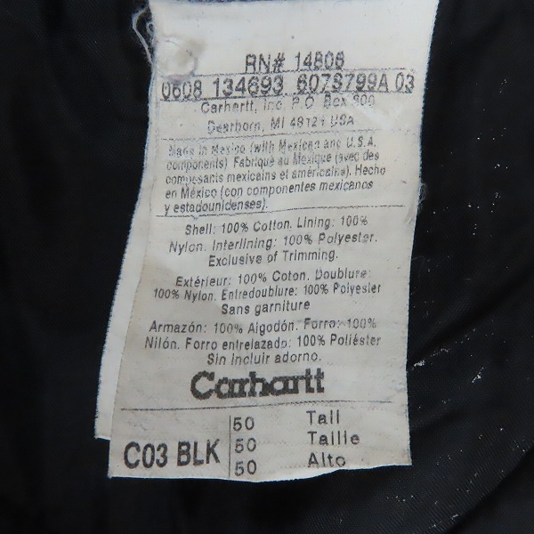 実際に弊社で買取させて頂いた【難有り】carhartt/カーハート ダック地 ワークジャケット/デッキジャケット ブラック/50の画像 3枚目