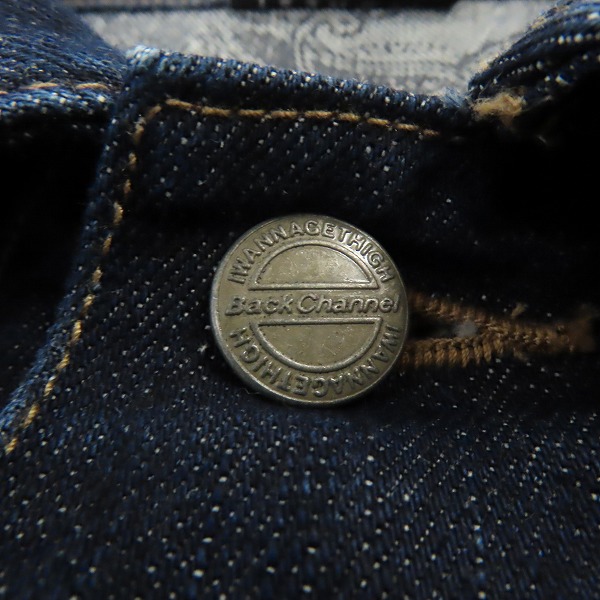 実際に弊社で買取させて頂いたBackChannel/バックチャンネル デニムジャケット Mの画像 4枚目