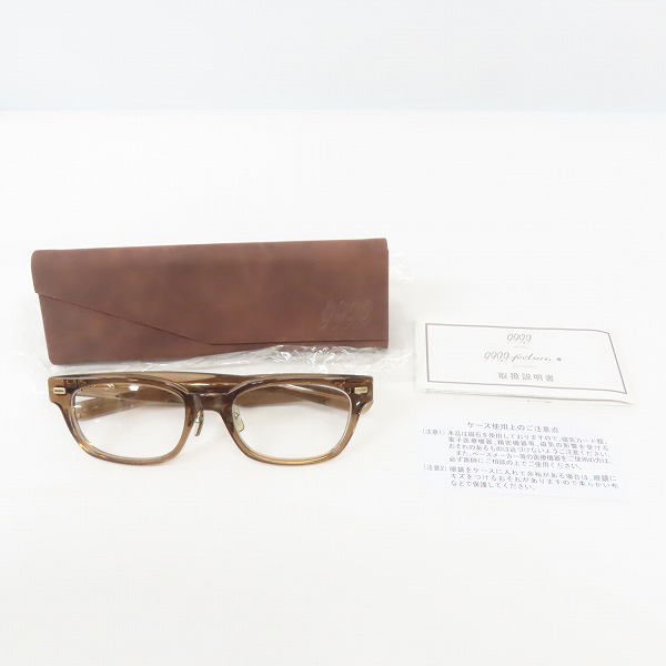 実際に弊社で買取させて頂いた999.9/フォーナインズ 眼鏡/メガネフレーム ライトブラウン NP-151の画像 9枚目