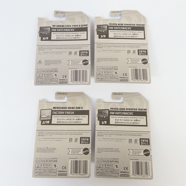 実際に弊社で買取させて頂いた【未開封】Hot Wheels/ホットウィール ミニカー BENZ 500E/TOYOTA ACE86 SPRINTER TRUENO/HONDA CIVIC TYPE R 4点セットの画像 1枚目