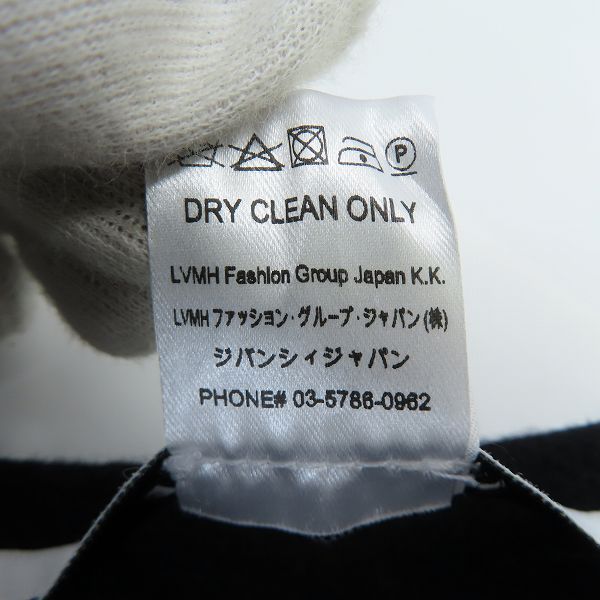 実際に弊社で買取させて頂いたGIVENCHY/ジバンシィ ロゴ コットンマフラー の画像 2枚目