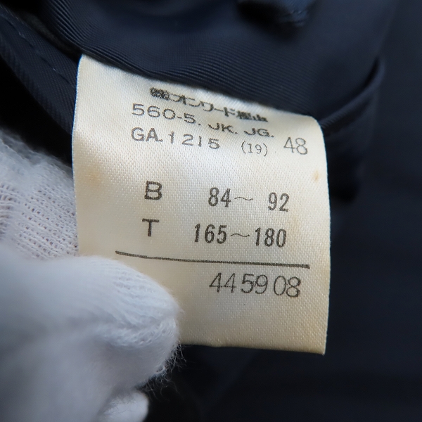 実際に弊社で買取させて頂いたJEAN PAUL GAULTIER HOMME/ジャンポールゴルチエオム ラペル切替 ナイロン テーラードジャケット 48の画像 3枚目