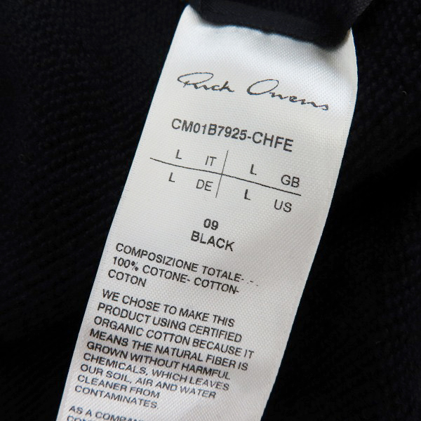 実際に弊社で買取させて頂いたRick Owens×Champion/リックオウエンス×チャンピオン 22SS Tommy Hoodie トミー パーカー CM01B7925-CHFE /Lの画像 3枚目