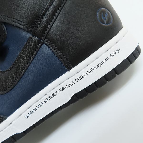実際に弊社で買取させて頂いたNIKE×FRAGMENT DESIGN/ナイキ×フラグメントデザイン DUNK HI/F ダンク DJ0383-400/24の画像 6枚目
