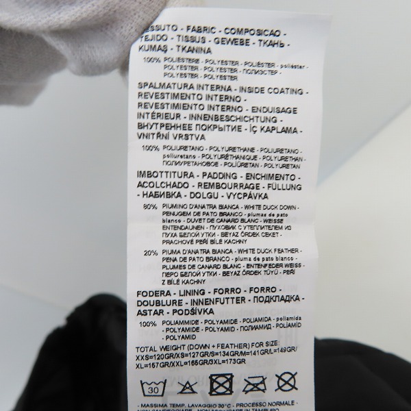 実際に弊社で買取させて頂いたEMPORIO ARMANI/エンポリオアルマーニ EA7 ダウンジャケット 7VPB14 PNT0Z/XLの画像 4枚目
