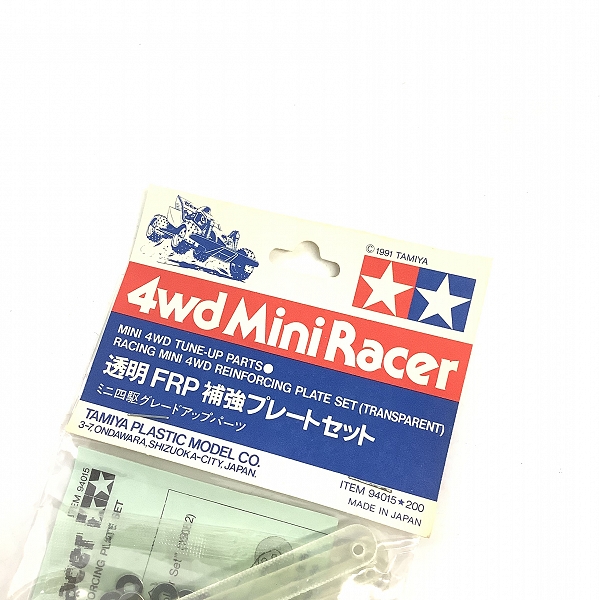 実際に弊社で買取させて頂いた【未開封】TAMIYA/タミヤ ミニ四駆 グレードアップパーツ 透明 FRP 補強プレートセットの画像 3枚目