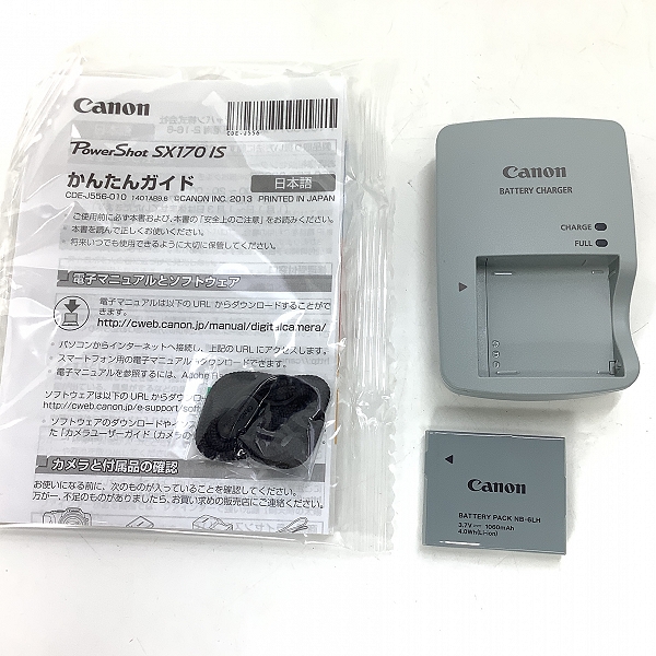 実際に弊社で買取させて頂いたCanon/キヤノン PowerShot SX170 IS コンパクトデジタルカメラ 簡易動作確認済みの画像 8枚目