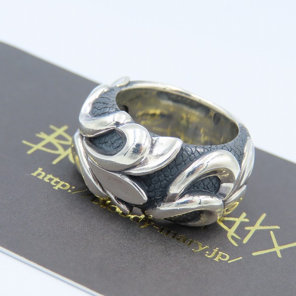 実際に弊社で買取させて頂いた【ギャラ付き】Bloody Mary ブラッディマリー Neptune/ネプチューン L リング 13号