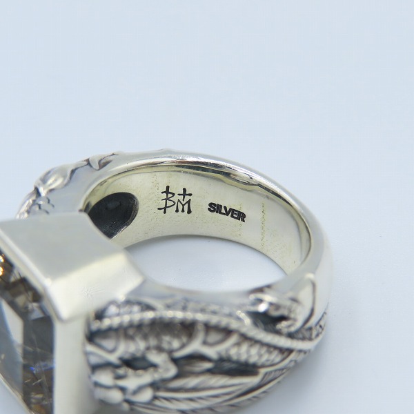 実際に弊社で買取させて頂いた【ギャラ付き】Bloody Mary/ブラッディマリー 2006 Xmas/クリスマス限定 univers リング 17号の画像 6枚目