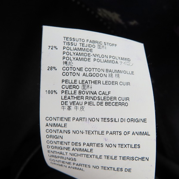 実際に弊社で買取させて頂いたMaison Martin Margiela 11/メゾンマルタンマルジェラ 総柄レザー 2WAYショルダーバッグ/トートバッグ S55WC0012 S43526の画像 7枚目