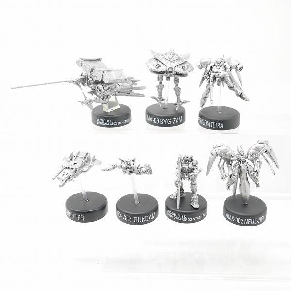 BANDAI - ガンダム ミニフィギュアセレクション4 スーパーレアカラー