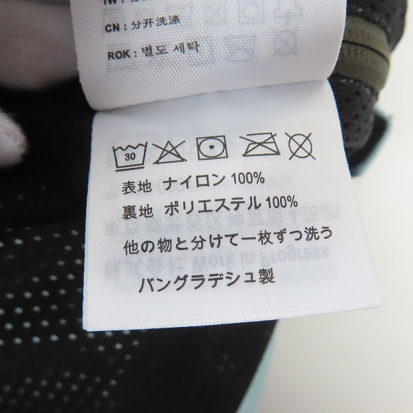 実際に弊社で買取させて頂いた(1)【未使用】Carhartt/カーハート NIMBUS TW TONE PULLOVER ニンバス プルオーバージャケット/Lの画像 4枚目