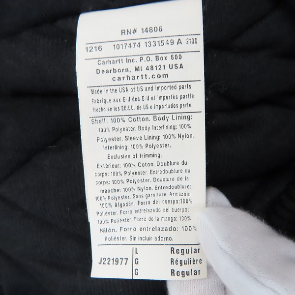 実際に弊社で買取させて頂いたCarhartt/カーハート リアルツリー アクティブジャケット/Lの画像 3枚目