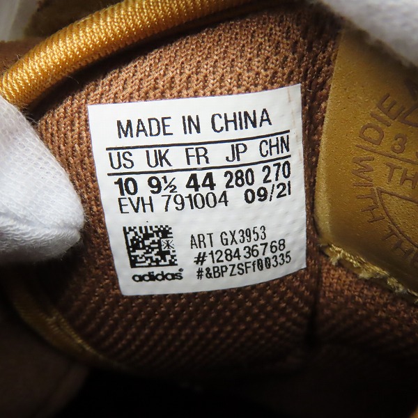 実際に弊社で買取させて頂いたadidas/アディダス FORUM LOW atmos WHEAT フォーラムロー アトモス GX3953/28の画像 5枚目