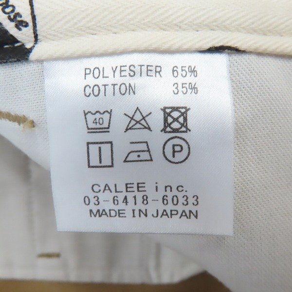 実際に弊社で買取させて頂いたCALEE/キャリー ワークパンツ/Mの画像 3枚目