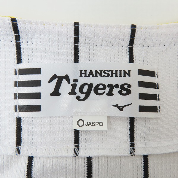 実際に弊社で買取させて頂いた阪神タイガース MIZUNO/ミズノ #3 大山悠輔 レプリカユニフォーム /Oの画像 2枚目