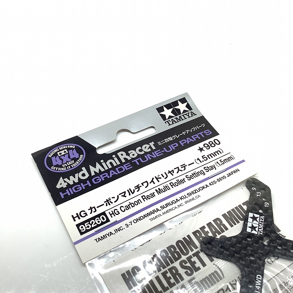 実際に弊社で買取させて頂いた(2)未開封 TAMIYA/タミヤ 95260 ミニ四駆 カーボンマルチワイドリヤステー(1.5mm) の画像 2枚目